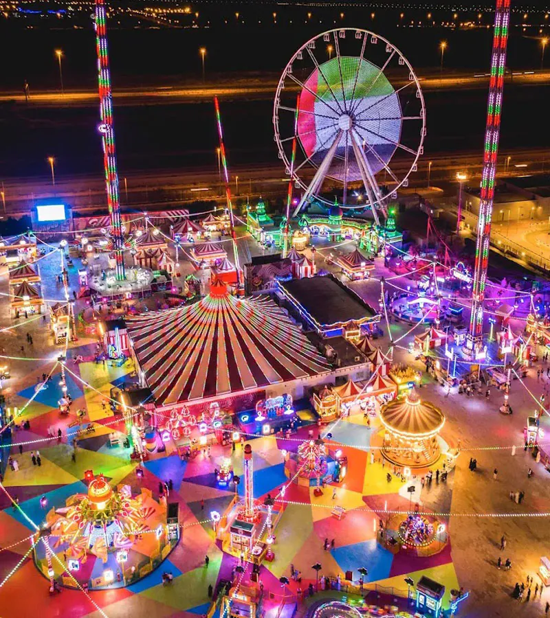 گلوبال ویلیج دبی