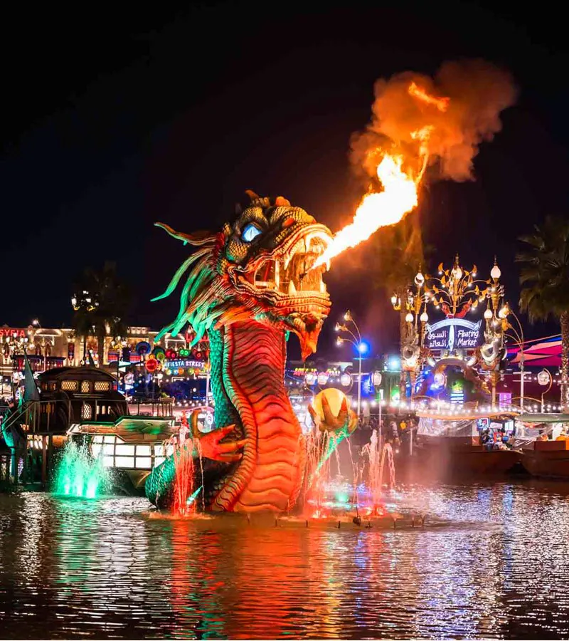 گلوبال ویلیج دبی