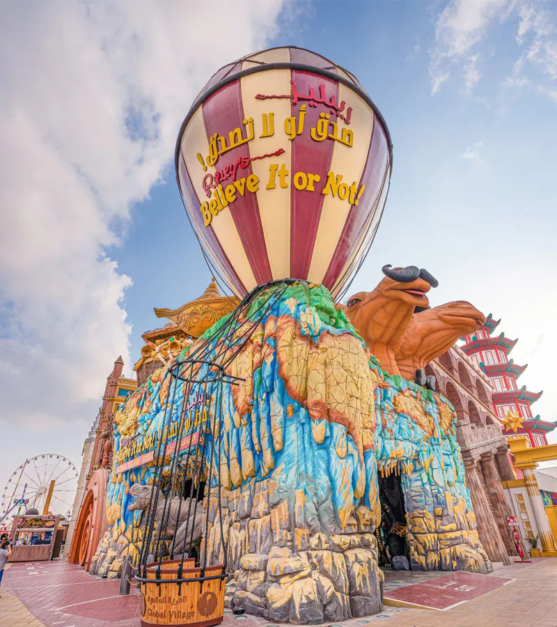 گلوبال ویلیج دبی